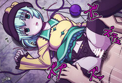 bar_censor black_panties censored death female_death foaming_at_mouth foaming_at_the_mouth foaming_in_mouth fuupo green_eyes koishi_komeiji necrophilia touhou