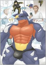 2026 abs anthro anthrofied aquatic barazoku biceps big_muscles big_pecs black_body black_clothing black_speedo black_swimwear bodily_fluids body_size_growth bulge cellphone claws clothed clothing comic digital_drawing_(artwork) digital_media_(artwork) directional_arrow duo electronics erection exclamation_point fish fur garchomp generation_4_pokemon growth hi_res holding_object holding_phone human human_to_anthro ichigatsu_5 japanese_text magic_user male male_focus male_only mammal markings multicolored_body multicolored_fur muscle_growth muscular muscular_anthro muscular_arms muscular_male muscular_thighs nintendo pecs phone pokemon pokemon_(species) red_body scalie shark sharp_teeth size_transformation smartphone snout snout_growth solo species_transformation speedo speedo_only spikes spikes_(anatomy) standing sweat swimwear tail tail_growth teeth tenting text thong thong_only topless torn_clothing transformation transformation_sequence transformation_through_magic transformation_through_technology translation_request underwear underwear_only