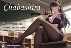 ai_generated black_hair chabashira_sae classroom_of_the_elite cleavage female female_only large large_breasts looking_down pencil_skirt sae_chabashira shirt sitting skirt suit thick_thighs