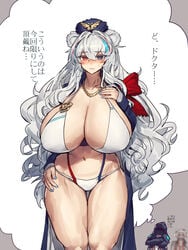 1girls arknights bear_ears big_breasts bikini blush breasts curvaceous curvy doctor_(arknights) embarrassed heterochromia hourglass_figure huge_breasts long_hair melon22 rosa_(arknights) swimsuit thick_thighs thighs thought_bubble voluptuous white_hair