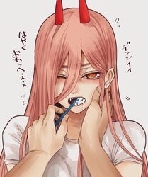 +_+ bangs blush breasts brushing_another's_teeth brushing_teeth chainsaw_man collarbone commentary_request crosshair_pupils demon_girl demon_horns eyebrows_visible_through_hair fangs female female_only hair_between_eyes half-closed_eyes hand_on_another's_face holding holding_toothbrush horns hoshi_san_3 long_hair looking_at_viewer looking_to_the_side open_mouth pink_hair power_(chainsaw_man) red_horns sharp_teeth shirt short_sleeves sidelocks simple_background solo teeth toothbrush toothbrush_in_mouth uncommon_stimulation very_long_hair white_background white_shirt