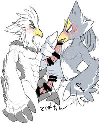 anthro avian beak bird blush bodily_fluids breath_of_the_wild censored fellatio furry genital_fluids genitals licking male male/male nintendo oral penile penis penis_lick plain popemadara precum revali rito saliva sex teba_(tloz) the_legend_of_zelda tongue tongue_out video_games yaoi