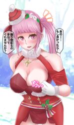 alternate_costume bangs bare_shoulders blush breasts breasts_out christmas collarbone fire_emblem fire_emblem:_three_houses fire_emblem_heroes flashing gloves hat hilda_valentine_goneril hilda_valentine_goneril_(winter) japanese_text large_breasts nintendo nipples one_breast_out open_mouth open_smile pink_eyes pink_hair smile sound_effects text toshimasa translation_request twintails