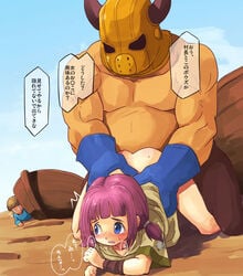 anshinmama clothed_sex clothing dragon_quest dragon_quest_ix dress jona_jones purple_hair tagme translation_request