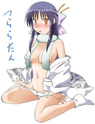 bow clothing nurarihyon_no_mago panties small_breasts tagme translation_request yuki_onna