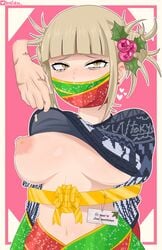 1girls 2020 blonde_hair blush christmas deviltokyo eyes_rolling_back face_mask gift_wrapped himiko_toga izuku_midoriya large_breasts my_hero_academia sweater wrapped