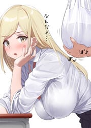 2020 2girls bag blonde_hair blush breasts desk dialogue earrings eyebrows_visible_through_hair female female_only female_pervert hand_on_head hanging_breasts head_rest highres indoors japanese_text jewelry kaisen_chuui large_breasts long_hair looking_at_another matching_hair/eyes multiple_girls nail_polish necktie open_mouth original pervert pink_nails plastic_bag school_uniform sexual_harassment sexually_suggestive shirt simple_background sitting skirt sweat text tongue translated white_background yellow_eyes yuri