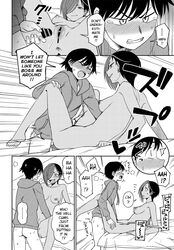 bottomless bottomless_male clothed_male_nude_female comedy completely_nude dark-skinned_female delinquent doujinshi hair_covering_eye kumada larger_female laugh partially_clothed partially_clothed_male pointless_censoring premature_ejaculation premature_ejaculation_shaming short_hair shorter_male side_view small_breasts small_penis teasing text