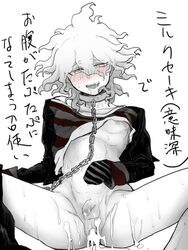 ambiguous_gender chain_leash clothing cum_in_pussy cum_leaking danganronpa danganronpa_2:_goodbye_despair half_naked legs_spread looking_pleasured male_focus nagito_komaeda open_mouth presenting saliva servant_(danganronpa) straight_hair yaoi