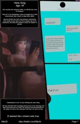 3d asian blizzard_entertainment brown_hair comic d.va looking_at_phone naked overwatch rilly3d sitting_on_chair smile text_box video_games