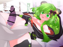 1boy animal_ears bar_censor bear_ears black_bow black_hoodie black_thighhighs blush bottomless bow breasts censored commentary_request condom condom_on_penis erection feet_out_of_frame female floral_print green_eyes green_hair hachi_(chihagura) hair_between_eyes hair_ribbon hairbow hinokuma_ran hood hoodie imminent_penetration long_hair medium_bangs nanashi_inc. navel nipples open_clothes open_hoodie open_mouth paid_reward_available penis print_bow ribbon small_breasts solo_focus straight thighhighs torso_grab translation_request virtual_youtuber