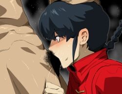 2boys black_hair blowjob censor_bar censored censored_penis deep_throat deepthroat gay gureko_rouman hand_on_head kneeling male male_only oral oral_sex pigtail ranma-kun ranma_1/2 ranma_saotome surprise_deepthroat surprised tight_throat yaoi