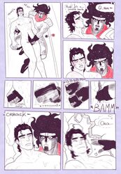 1cuntboy comic comic_page cuntboy fingering intersex jojo's_bizarre_adventure jotaro_kujo male_only miserdirt selfcest stand_(jjba) standcest star_platinum stardust_crusaders tagme