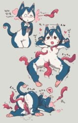 <3_eyes 2017 after_transformation anthro aphrodisiac ass blue_body blue_fur blush breasts countershading felid female fur genitals heart hi_res mammal nipples nude open_mouth pussy sakamoto_ahiru simple_background smile solo spread_legs spreading surprise tentacle tentacle_sex white_countershading