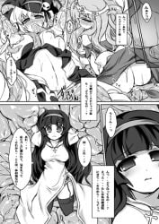 doujinshi female female_only high_priest high_priest_(ragnarok_online) japanese_text lactation milking_tentacles minikoara oral page_11 page_number priest_(ragnarok_online) priestess ragnarok_online rape restrained tentacle tentacle_pit tentacle_sucking_breasts vaginal_penetration