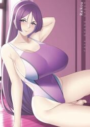 1girls aslindsamure bare_thighs breasts competition_swimsuit fate/grand_order fate_(series) female female_only huge_breasts long_hair looking_at_viewer minamoto_no_raikou_(fate/grand_order) one-piece_swimsuit purple_eyes purple_hair purple_one-piece_swimsuit purple_swimsuit raikou sideboob solo swimsuit thighs very_long_hair