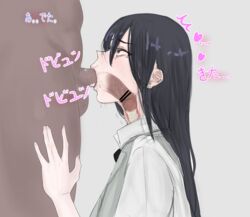 1boy 1girls aihara_mei blowjob citrus_(saburouta) cum_in_mouth cum_in_throat cum_on_face dark-skinned_male deepthroat fellatio female interracial oral oral_sex orientation_play straight student x-ray