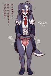 1futa 2020 :3 anthro balls black_body black_fur black_hair blush bodily_fluids bottomwear breasts bulge canid canine canis clothed clothing clothing_lift domestic_dog fully_clothed fur furry futa_only futanari hair hi_res intersex mammal necktie panties panty_bulge penis red_eyes rtr school_uniform simple_background skirt skirt_lift solo sweat underwear uniform white_body white_fur white_hair