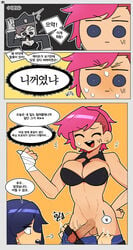 1futa 1girls blue_eyes blue_hair bra caitlyn_kiramman comic couple dialogue futa_on_female futanari handwraps korean_text league_of_legends muscular_futanari penis pink_hair pointless_censoring precum sweat tattoo translation_request undercut undressing vi