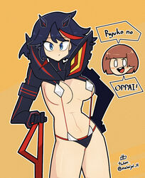 2girls black_hair blue_eyes blush breasts female female_only kill_la_kill malmijal_hyang mankanshoku_mako marumi_scent matoi_ryuuko medium_breasts multiple_girls panties senketsu