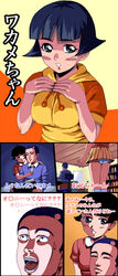 00s 1boy 1girls aged_up ass bare_arms black_hair blue_eyes blush book bookshelf breast_suppress breasts brother_and_sister chair closed_eyes clothed clothing comic cover desk dialogue eyebrows_visible_through_hair female hand_on_chest hand_on_shoulder highres holding_book hoodie humor indoors japanese_text katsuo_isono leaning_forward looking_at_viewer male masao medium_breasts mirror mole naive open_mouth panties pantyshot pantyshot_(standing) pleated_skirt sazae-san sexually_ignorant shirt shocked short_hair shorts siblings sitting skirt smile socks standing surprised sweat sweatdrop teeth text thighs translated underwear very_short_hair wakame-chan wakame_isono white_panties wide_eyed