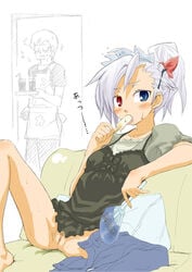 2chan nijiura_maids tagme