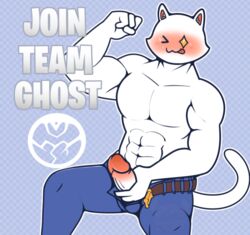 anthro artist_request blush blushing epic_games exposed_penis fortnite furry gay ghost_meowscles jacking_off meowscles_(fortnite) pants penis penis_out penis_out_of_pants tagme