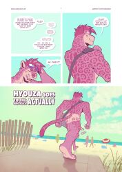 anthro beach beach_umbrella catsudon comic english_text eyewear eyewear_on_head felid flaccid fur gay genitals group hair hi_res hyouza leopard male mammal muscular nude_beach pantherine parasol penis pink_body pink_fur pink_hair seaside sunglasses sunglasses_on_head text