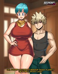 1boy 1girls bakugou_katsuki bare_arms bare_legs bare_shoulders bare_thighs belmont big_breasts blonde_hair blue_eyes blue_hair bulma_briefs color dragon_ball dragon_ball_z english_text female hi_res katsuki_bakugou large_breasts light-skinned_female light_skin looking_at_viewer male male/female my_hero_academia netorare ntr red_eyes short_hair tagme text thick_thighs