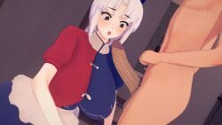 1girls 3d :o blush blushing busty clothed_female_nude_male eirin_yagokoro erection female hetero koikatsu large_breasts large_penis male nude open_mouth penis penis_awe pubic_hair standing testicles touhou wet wet_body white_hair