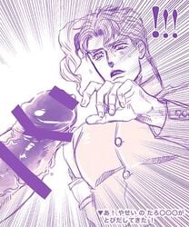 1boy bar_censor big_penis erect_penis erection gay jojo's_bizarre_adventure male male_only menacing noriaki_kakyoin penis stardust_crusaders yaoi