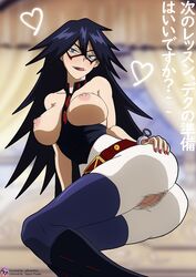 1girls big_breasts big_nipples black_boots black_hair boots censored censored_pussy female female_only handcuffs heart hero_outfit_(mha) high_heel_boots high_heeled_boots knee_boots large_ass leather_boots long_hair looking_at_viewer midnight_(my_hero_academia) mosaic_censoring my_hero_academia naked nemuri_kayama nipples nude nude_female pussy red_nails solo solo_female space-panda ydraw4fun