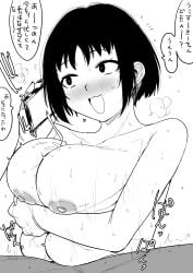 1boy 1girls :3 asian asian_female big_breasts blush breasts breasts_squeezed_together cum cum_between_breasts dialogue ejaculation ejaculation_between_breasts fellatio female grabbing_own_breast happy happy_paizuri happy_sex heart highres huge_breasts japanese_text kaiman_garupan large_breasts male nipples open_mouth open_smile original original_character paizufella paizuri paizuri_lead_by_female paizuri_on_lap penis projectile_cum smile straight sweat tanba_reina text translation_request