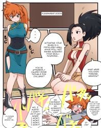 2girls belt black_corset black_eyes black_hair blue_dress breasts brown_skirt comic corset crying crying_with_eyes_open dress english_text female female_only green_eyes hero_outfit_(mha) itsuka_kendou kendou_itsuka kneeling large_breasts leotard momo_yaoyorozu multiple_girls my_hero_academia orange_hair pinkiri pinkiri_(jawking) ponytail punishment red_leotard school scolding shoes skirt text text_bubble yaoyorozu_momo