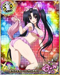 big_breasts black_hair long_hair serafall_leviathan twintails