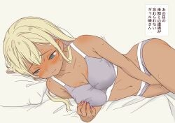 bed_sheet blonde_hair blue_eyes blush bra breasts cleavage clothed_masturbation crotch_rub daipunch dark_skin female female_masturbation fingering fingering_through_clothes fingering_through_panties galzaki-san_(daipunch) grey_bra grey_panties grey_sports_bra gyaru highres long_hair masturbation masturbation_through_clothes navel nipple_stimulation nipple_tweak nipple_tweak_through_clothes on_bed original panties pillow pink_nails solo sports_bra sports_panties tan through_clothes translation_request tweaking_own_nipple underwear underwear_only