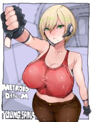 bare_shoulders black_gloves blonde_hair breasts character_name copyright_name cowboy_shot english_text female fingerless_gloves gloves green_eyes hair_between_eyes headset highres indoors large_breasts looking_at_viewer metroid metroid_other_m midriff mole mole_under_mouth samus_aran shirt short_hair solo sweatdrop takayama_toshinori tank_top thumbs_down