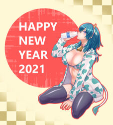 byleth (fire emblem) from chinese zodiac by shio robin