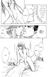 2boys bed berserk black_hair comic cowgirl_position dialogue doujin english_text gay gay_sex griffith guts_(berserk) long_hair male muscular muscular_male nude rape riding riding_cock sex short_hair text white_hair yaoi