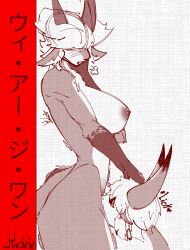 antartikat anthro arched_back big_breasts bovid bovine breasts caprine cattle cunnilingus dominant dominant_female dragon duo female goat grabbing_head hand_on_face hi_res horn hybrid japanese_text katze_(antartikat) male male/female mammal mythological_creature mythological_scalie mythology nipple_piercing nipples oral piercing scalie sex sigh text vaginal_penetration