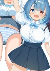 :d alternate_costume arm_up blue_bow blue_eyes blue_hair blue_neckwear blue_skirt blush bow bow_panties breasts buttons cameltoe clothes_lift collared_shirt commentary_request female hair_ornament hairclip heterochromia kogasa_tatara large_breasts looking_at_viewer miniskirt open_mouth panties piyodesu red_eyes school_uniform self_exposure shirt short_hair short_sleeves simple_background skirt skirt_lift smile solo striped_clothes striped_panties symbol-shaped_pupils tatara_kogasa thighs touhou underwear white_shirt wing_collar x_hair_ornament