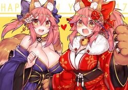 2girls big_breasts blush cleavage fate/extra fate/grand_order fate_(series) fox_ears fox_girl fox_tail hair_ornament hair_ribbon huge_breasts kimono looking_at_viewer new_year osiimi pale-skinned_female pale_skin pink_hair ponytail tamamo_cat tamamo_no_mae_(fate) yellow_eyes