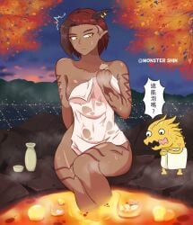 1boy 1girls 2021 bathing chibi dark-skinned_female gijinka godzilla_(series) godzilla_king_of_the_monsters horn king_ghidorah lava monster_shin monsterverse muscular_female pointy_ears red_hair rodan rule_63 sweat towel volcano yellow_iris