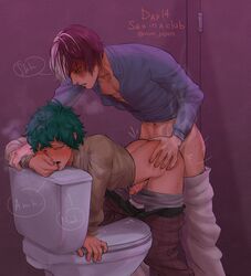 2boys anal anal_orgasm basset_hound_position bent_over cum doggy_style_position freckles gay human human_only izuku_midoriya male male/male male_on_male male_only my_hero_academia penis shouto_todoroki tears twink vam_pipets yaoi