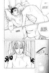 2boys bed berserk black_hair comic dialogue doujin english_text gay gay_sex griffith guts_(berserk) long_hair male muscular muscular_male nude riding riding_cock sex short_hair text white_hair yaoi