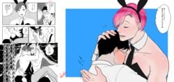 2boys blush bodysuit bunny_boy bunny_ears bunny_tail bunnysuit comforting comic crossdressing gay glasses head_on_head heartwarming hugging leotard male_only mole mole_under_mouth original pantyhose patting_back pink_hair playboy_bunny sitting_on_lap smile solo_focus thong_leotard wholesome yaoi