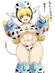 1girls 2021 abs alternate_costume blonde_hair cinnamon_gaudille cow_horns cow_print cow_tail female female_focus green_eyes horns humanoid japanese_text joy_ride mega_man mega_man_x nurse nurse_cap reploid robot robot_girl solo solo_female tail year_of_the_ox