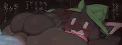ralsei from deltarune by syuro