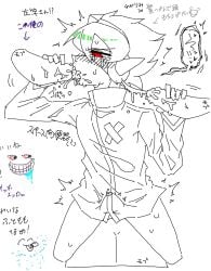 captain_spaceboy omori space_boyfriend tag_request tagme
