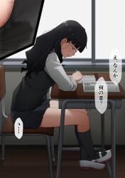... 1girls backlighting black_hair black_panties black_skirt black_socks black_vest blue_eyes blunt_bangs blush book chair classroom clenched_teeth close-up crossed_legs day desk embarrassed female_focus female_pubic_hair from_side full_body glasses grey-framed_eyewear half-closed_eyes have_to_pee highres holding holding_pencil indoors japanese_text kneehighs leaning_forward legs long_hair long_sleeves looking_down maanii mechanical_pencil miniskirt multiple_views on_chair open_book original panties panty_pov pencil pleated_skirt profile pubic_hair rain red_footwear school_chair school_desk school_uniform shirt shoes sidelocks sideways_mouth sitting skirt socks speech_bubble spoken_ellipsis sweat sweater_vest talking teeth thighs tile_floor tiles translated underwear urine vest white_shirt window writing
